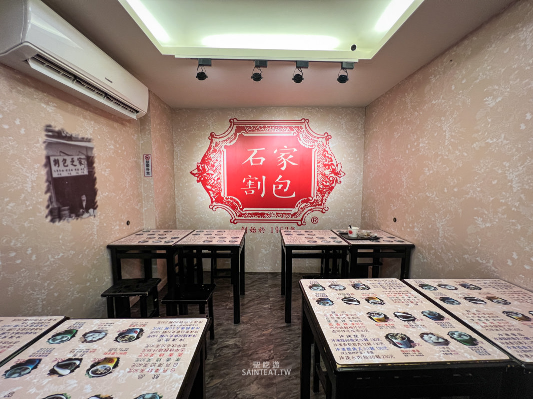 臨江街夜市》石家割包｜無愧google評價的割包店，臨江街知名老店。