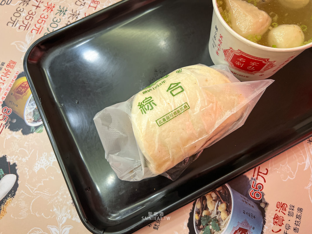 臨江街夜市》石家割包｜無愧google評價的割包店，臨江街知名老店。