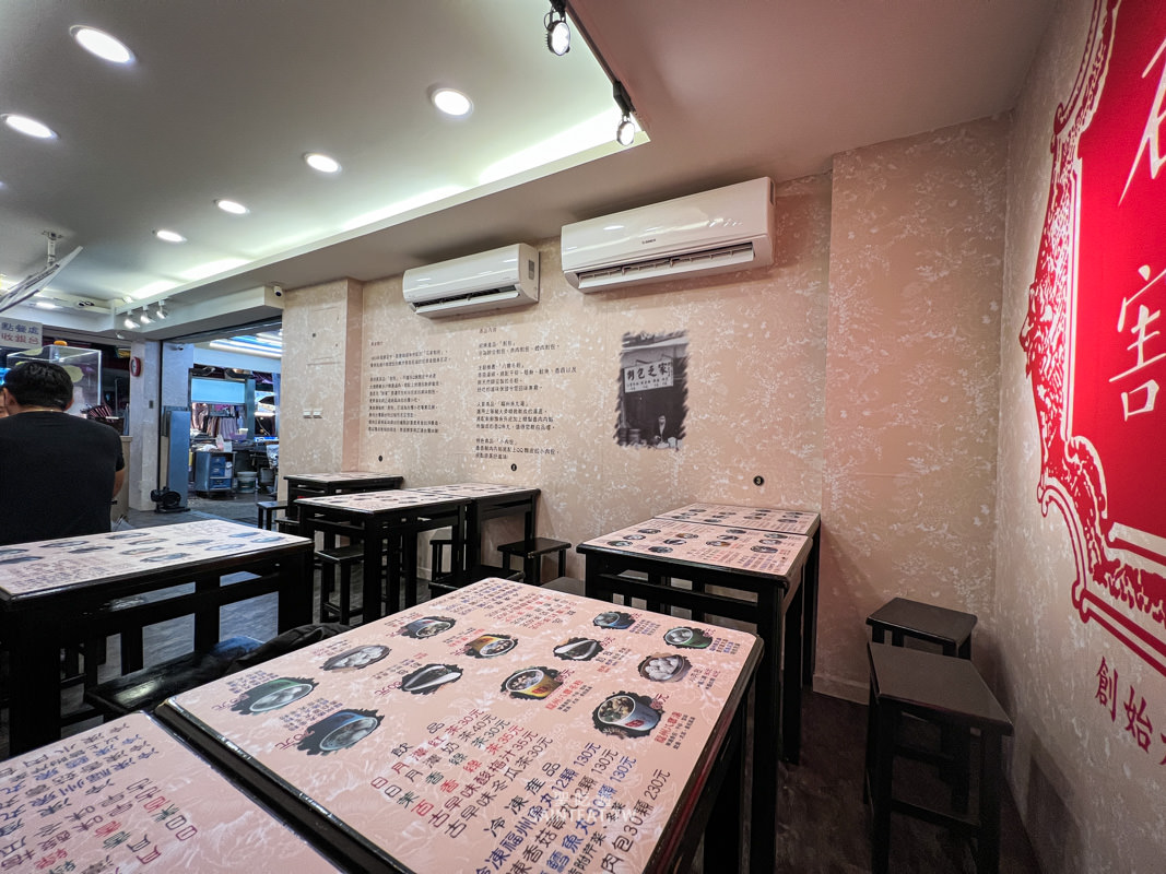 臨江街夜市》石家割包｜無愧google評價的割包店，臨江街知名老店。