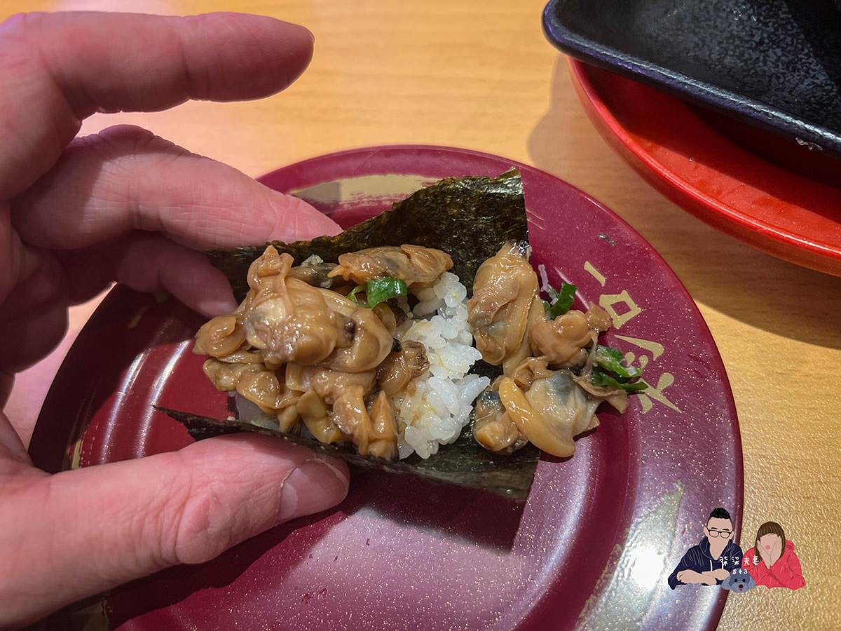 壽司郎美食圖鑑》吃過的91款餐點/甜點,哪些推薦哪些雷?期間限定好吃嗎?持續更新中! - 第104張圖 花蛤海苔包-(2)