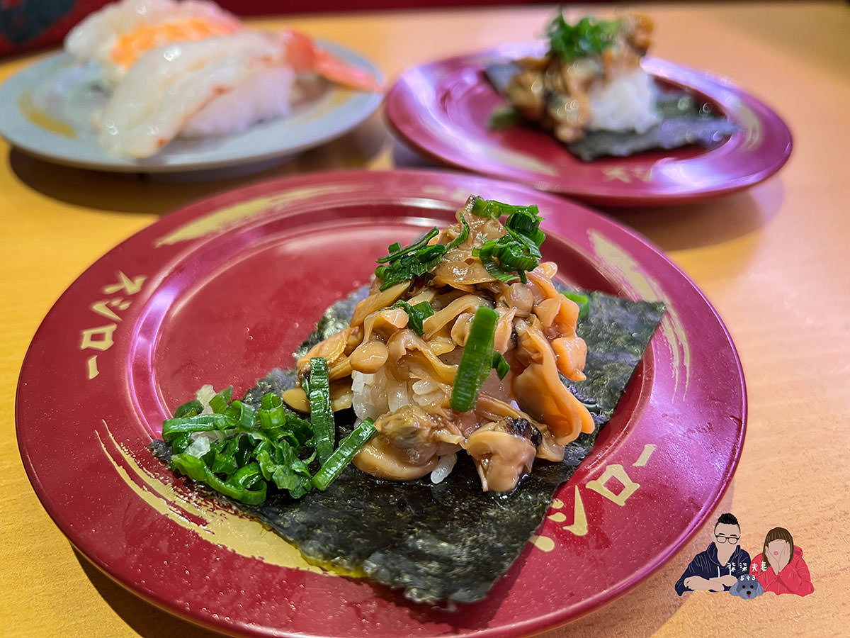 壽司郎美食圖鑑》吃過的91款餐點/甜點,哪些推薦哪些雷?期間限定好吃嗎?持續更新中! - 第103張圖 花蛤海苔包