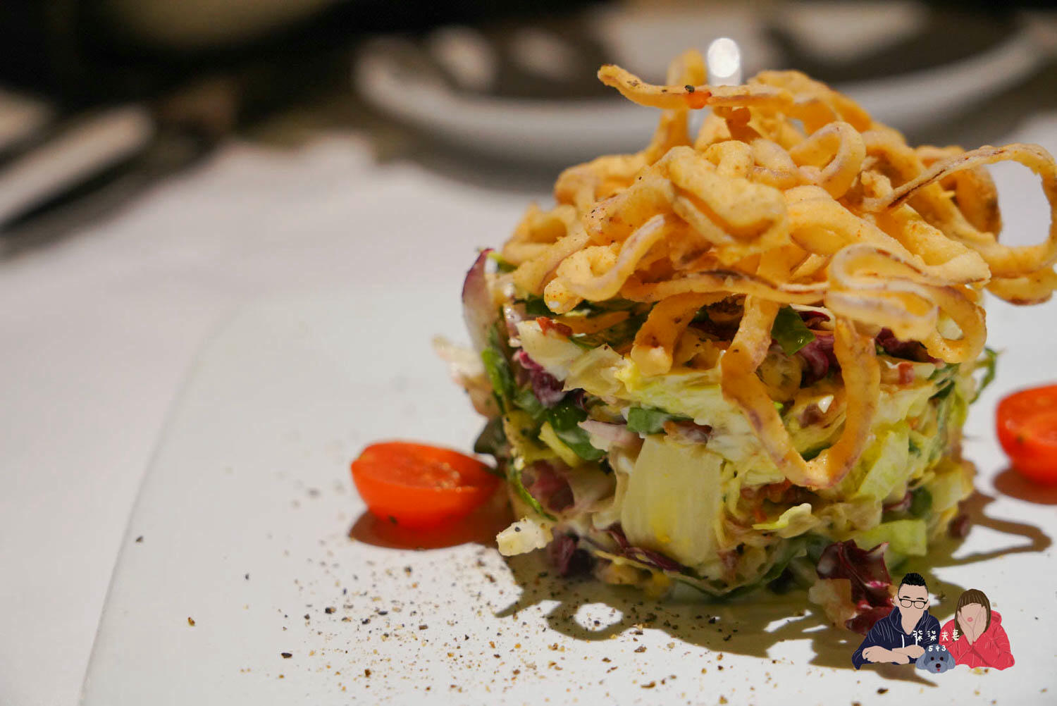 茹絲葵大直店》全球最大的頂級牛排餐廳,幾乎是台北高級牛排的代名詞! - 第31張圖 茹絲葵沙拉 (6)