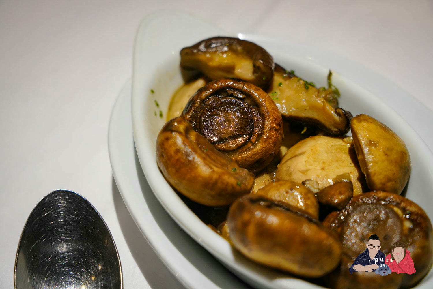 茹絲葵大直店》全球最大的頂級牛排餐廳,幾乎是台北高級牛排的代名詞! - 第37張圖 茹絲葵蒜香烤菇 (1)