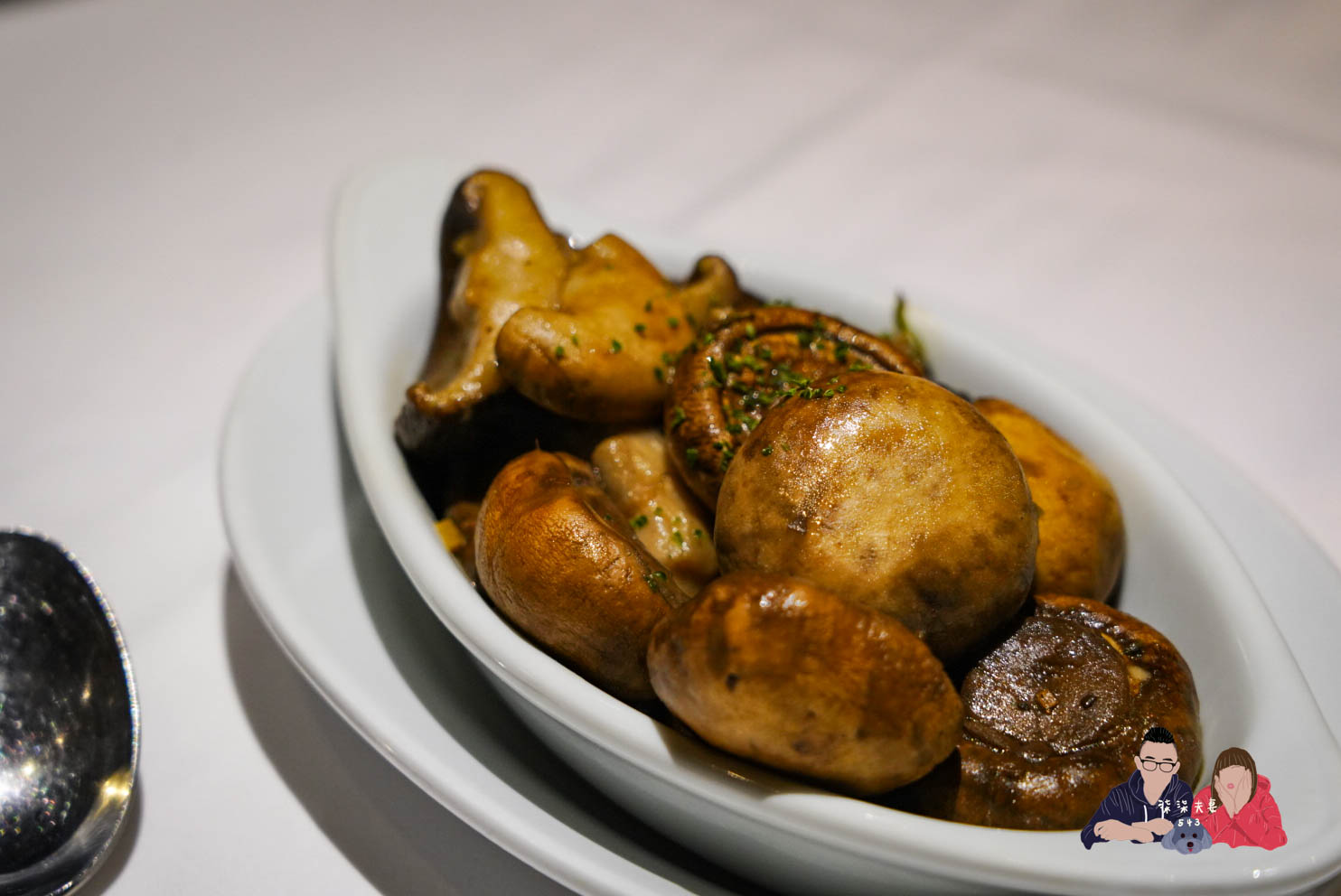 茹絲葵大直店》全球最大的頂級牛排餐廳,幾乎是台北高級牛排的代名詞! - 第39張圖 茹絲葵蒜香烤菇 (5)