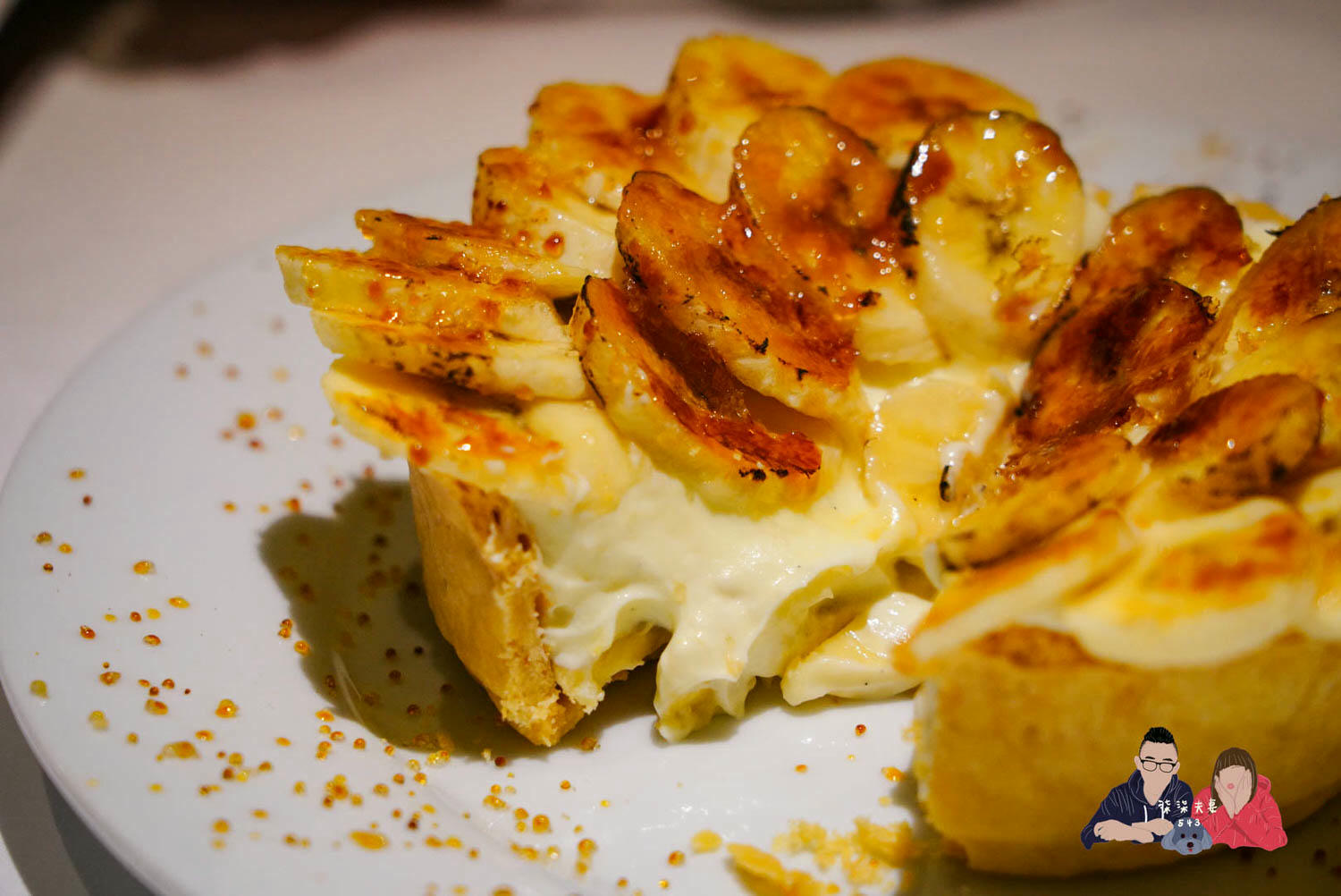 茹絲葵大直店》全球最大的頂級牛排餐廳,幾乎是台北高級牛排的代名詞! - 第47張圖 茹絲葵香蕉奶油派 (5)