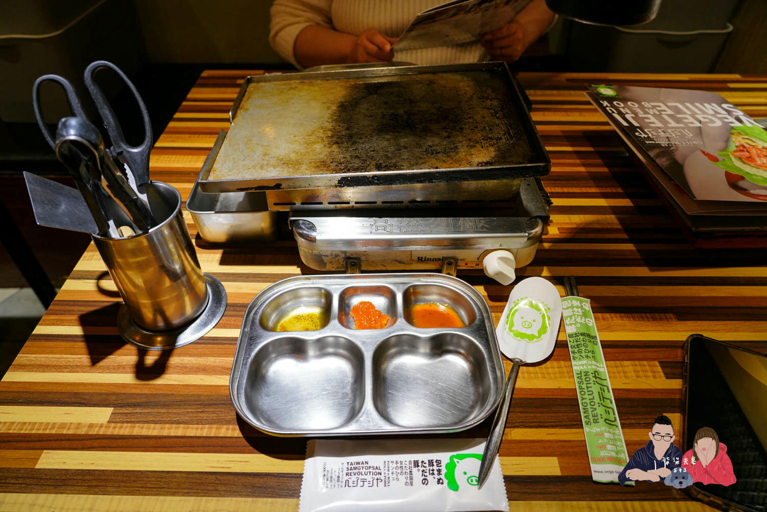 菜豚屋林森店 (1)