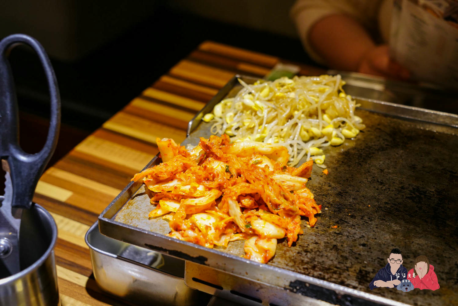 菜豚屋林森店 (3)