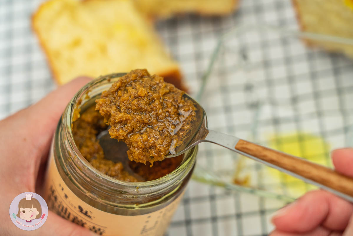 樸實工作室萬用醬推薦》兩款家常鹹醬也能做出不同變化！馬告堅果油醬、 麻油薑黃拌醬