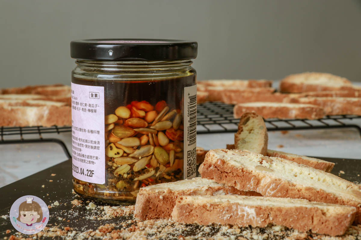 樸實工作室萬用醬推薦》兩款家常鹹醬也能做出不同變化！馬告堅果油醬、 麻油薑黃拌醬