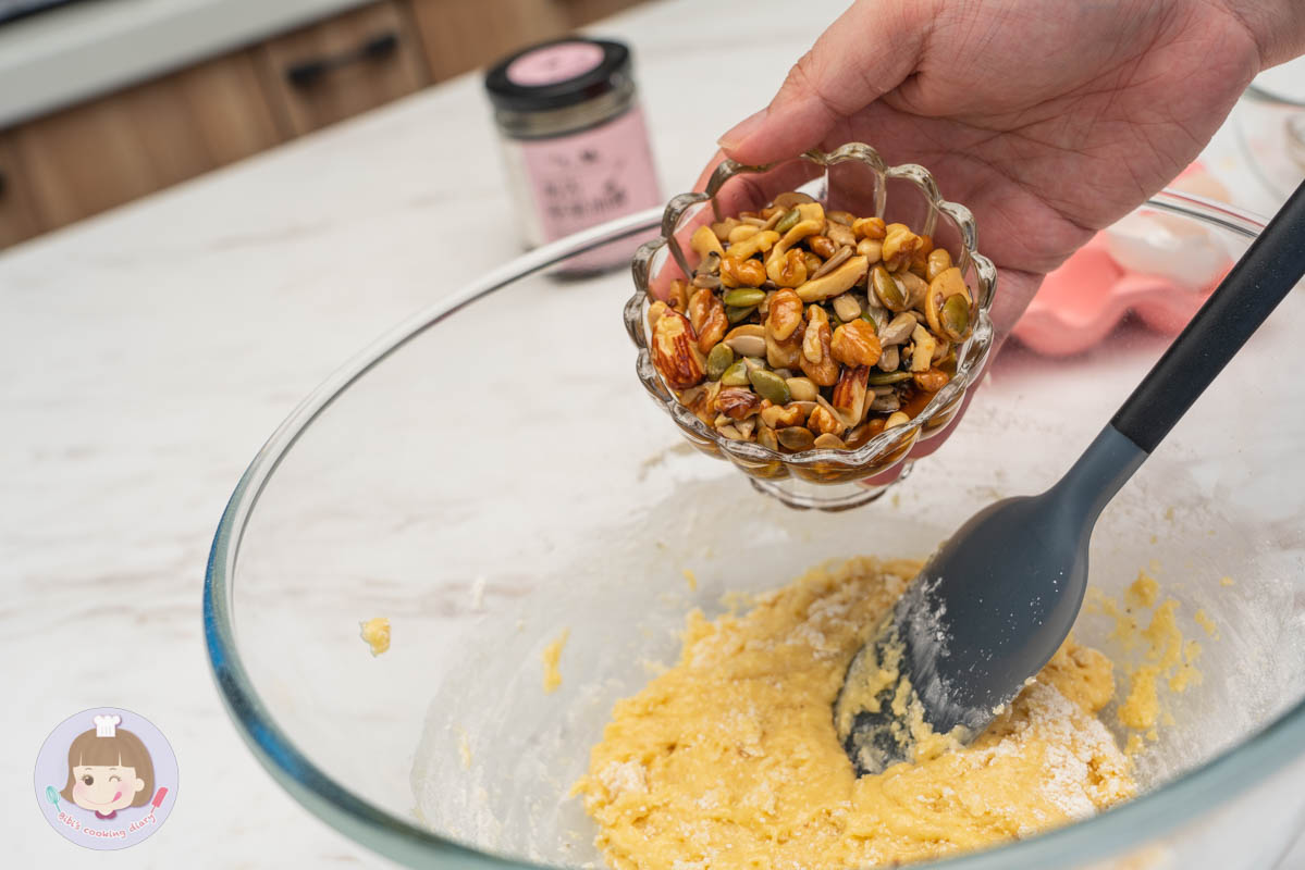 義式脆餅食譜》來款特別的口味吧!馬告口味義式脆餅 - 第5張圖 義式脆餅食譜》來款特別的口味吧!馬告口味義式脆餅