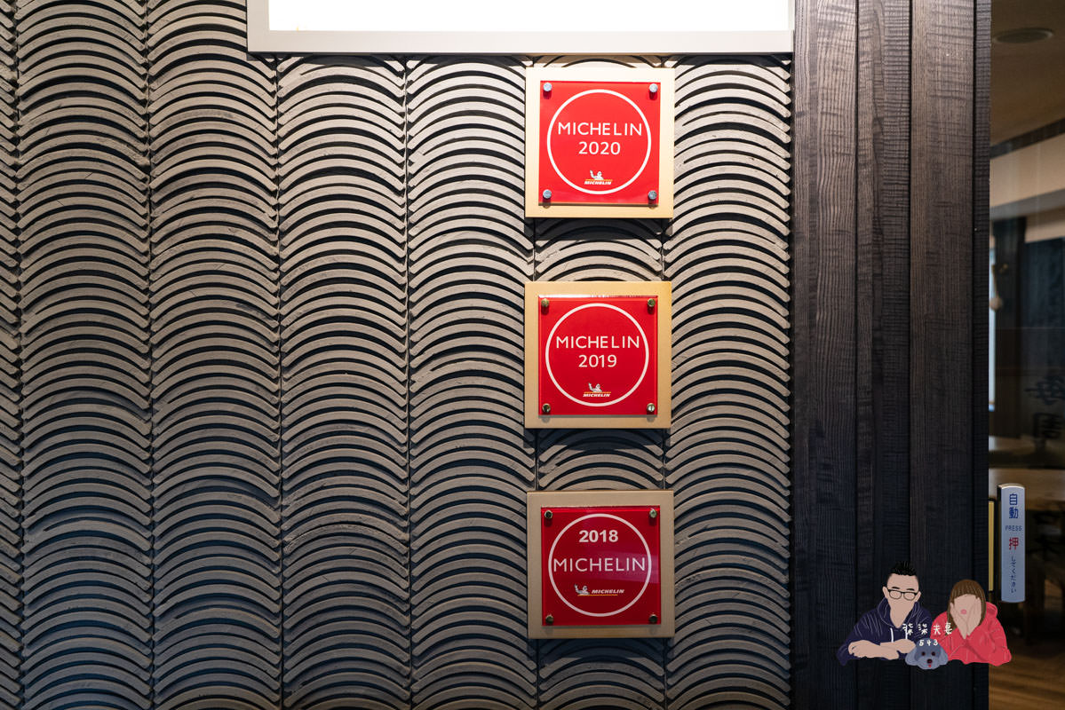 蘇杭餐廳吃到飽濟南店》台北米其林餐盤推薦的江浙菜館，趁著吃到飽活動來嚐鮮～