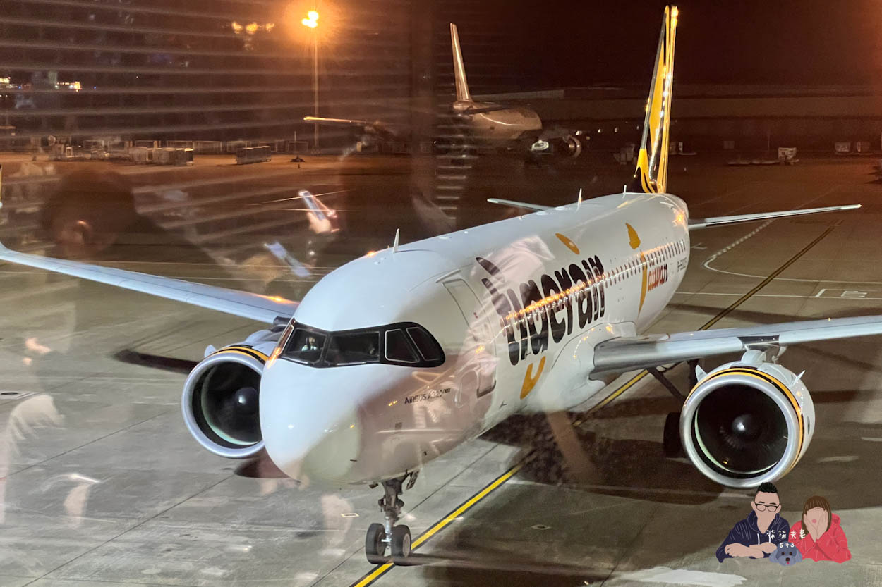 虎航澳門虎舒適 (25)