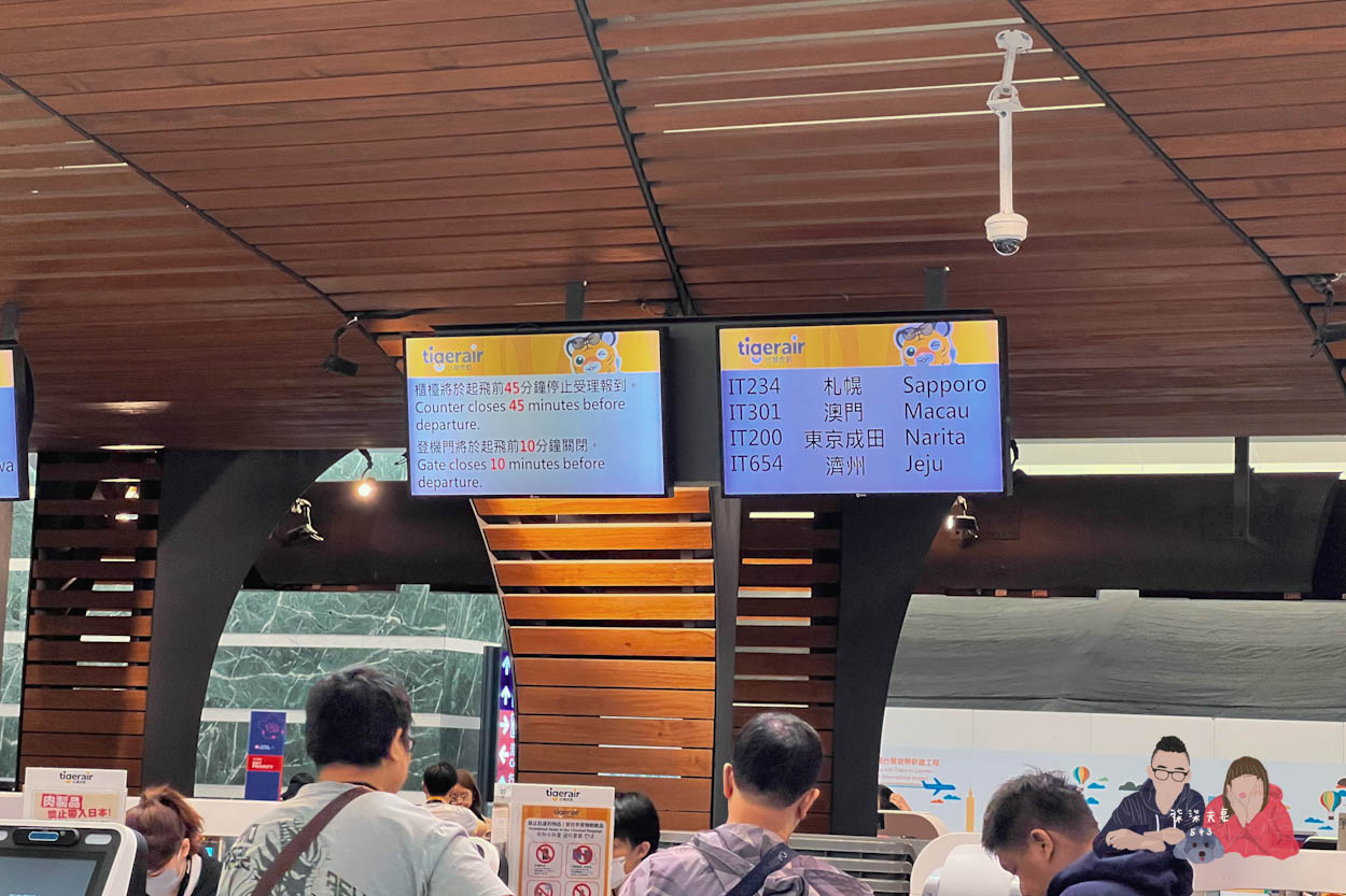 虎航澳門虎舒適 (3)