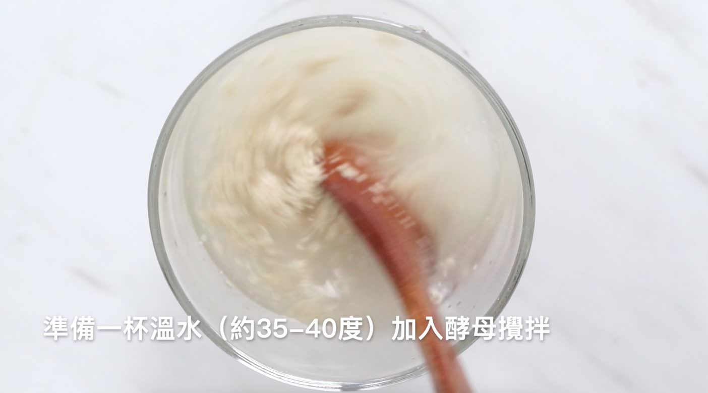 佛卡夏食譜｜免手揉配方，防疫在家做麵包，超吸睛的花園佛卡夏