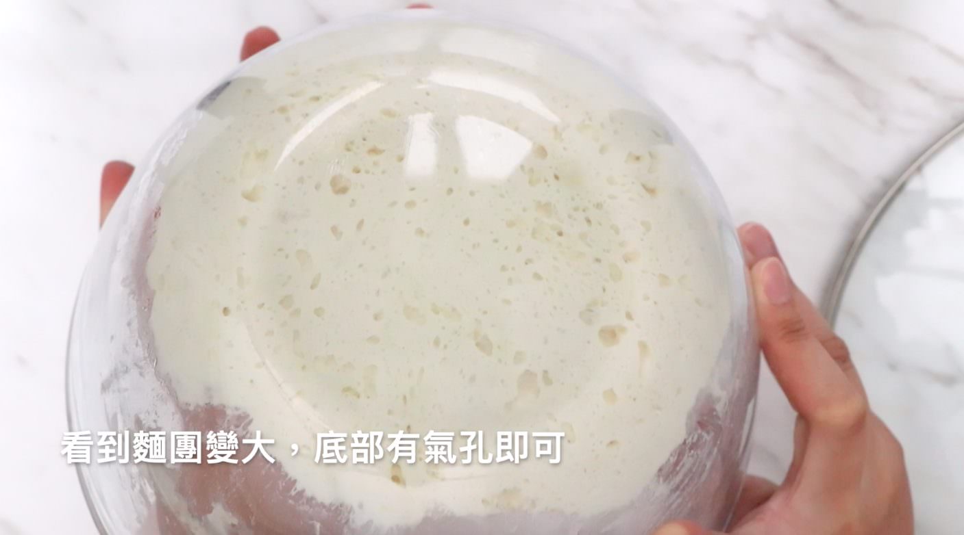 佛卡夏食譜｜免手揉配方，防疫在家做麵包，超吸睛的花園佛卡夏