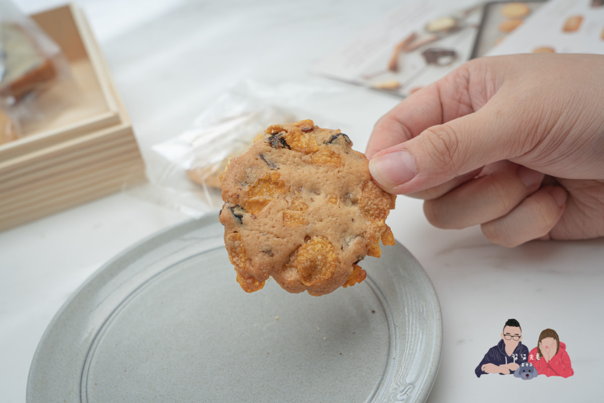 喜餅試吃》詩特莉喜餅心得|自費宅配試吃真實評價,經典的美式口味喜餅。 - 第13張圖 喜餅試吃》詩特莉喜餅心得|自費宅配試吃真實評價,經典的美式口味喜餅。