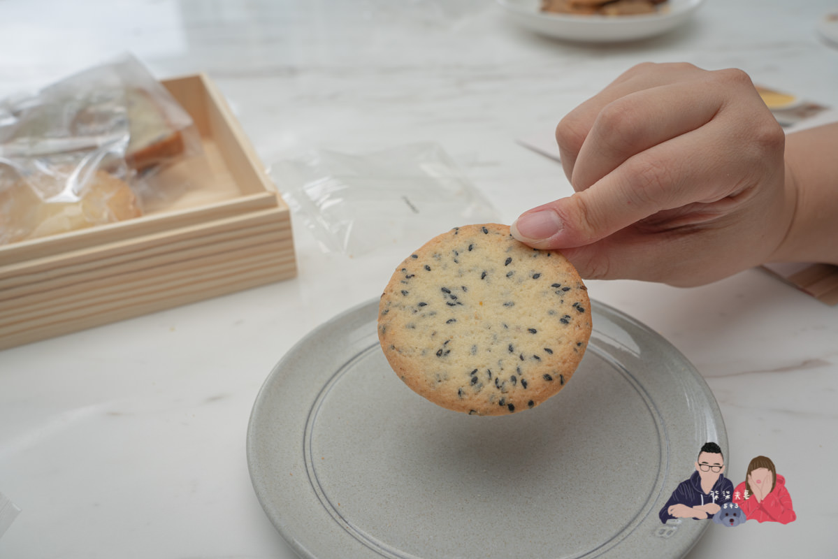 喜餅試吃》詩特莉喜餅心得|自費宅配試吃真實評價,經典的美式口味喜餅。 - 第14張圖 喜餅試吃》詩特莉喜餅心得|自費宅配試吃真實評價,經典的美式口味喜餅。