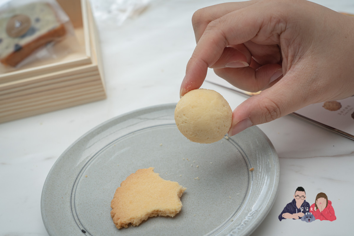 喜餅試吃》詩特莉喜餅心得|自費宅配試吃真實評價,經典的美式口味喜餅。 - 第16張圖 喜餅試吃》詩特莉喜餅心得|自費宅配試吃真實評價,經典的美式口味喜餅。