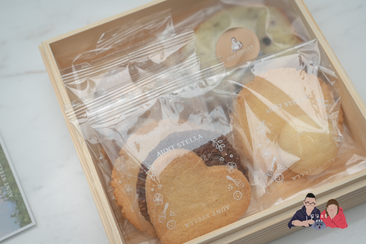 喜餅試吃》詩特莉喜餅心得|自費宅配試吃真實評價,經典的美式口味喜餅。 - 第7張圖 喜餅試吃》詩特莉喜餅心得|自費宅配試吃真實評價,經典的美式口味喜餅。