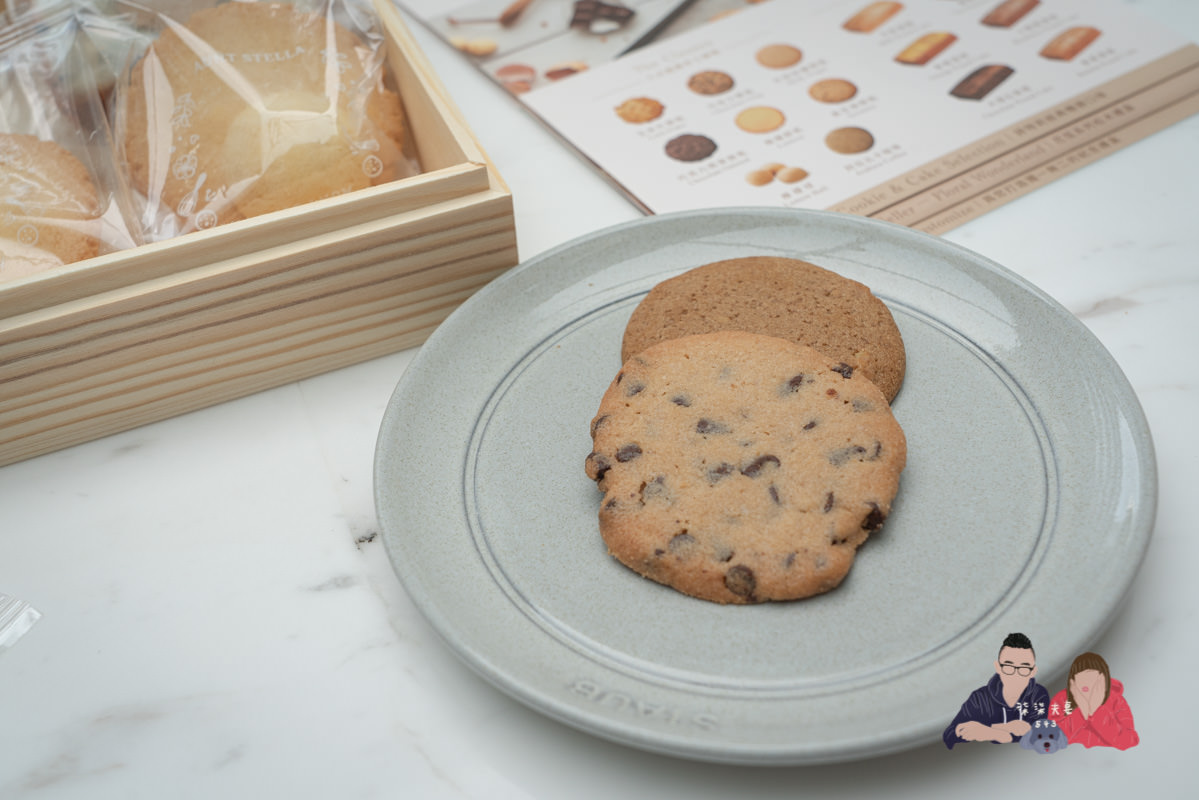 喜餅試吃》詩特莉喜餅心得|自費宅配試吃真實評價,經典的美式口味喜餅。 - 第8張圖 喜餅試吃》詩特莉喜餅心得|自費宅配試吃真實評價,經典的美式口味喜餅。