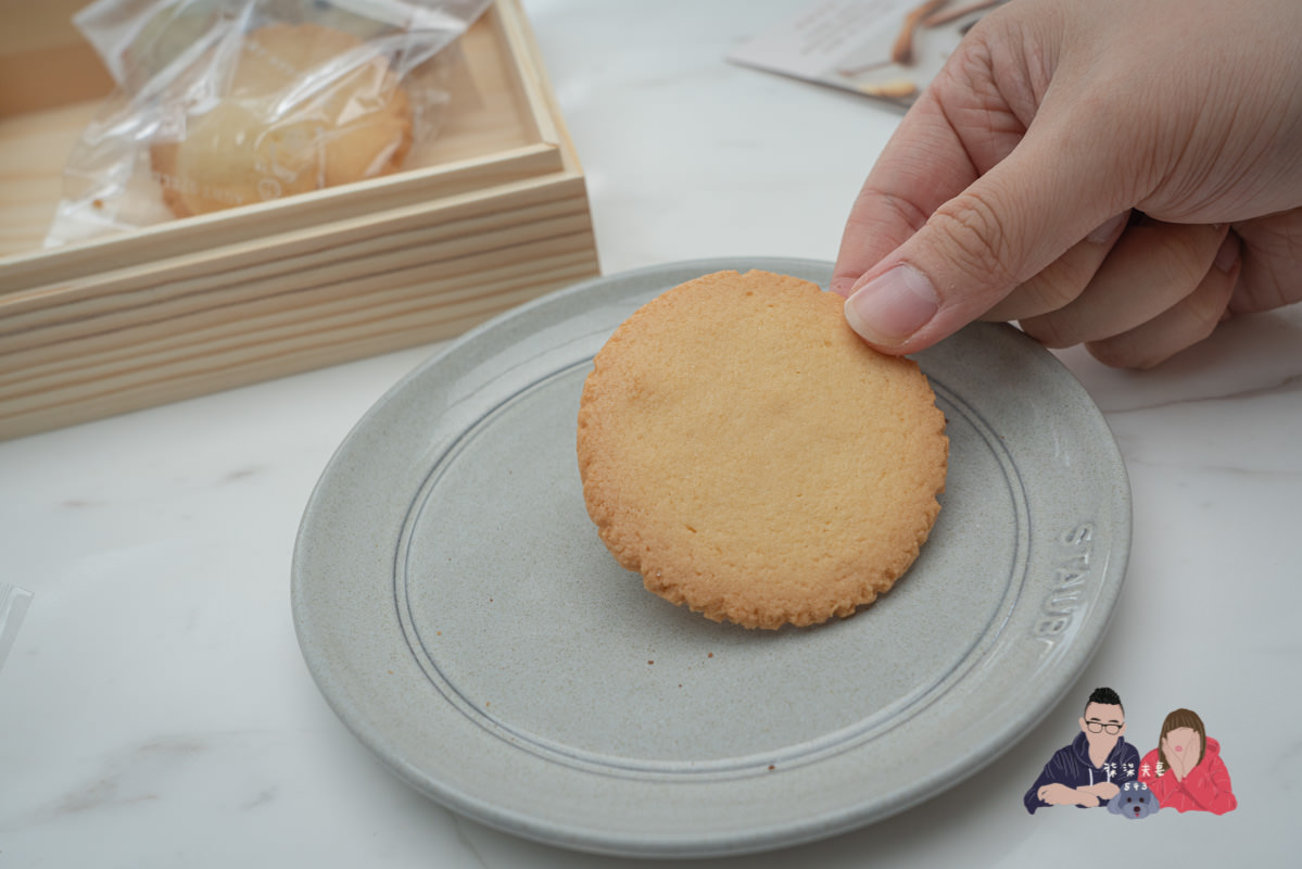 喜餅試吃》詩特莉喜餅心得|自費宅配試吃真實評價,經典的美式口味喜餅。 - 第12張圖 喜餅試吃》詩特莉喜餅心得|自費宅配試吃真實評價,經典的美式口味喜餅。