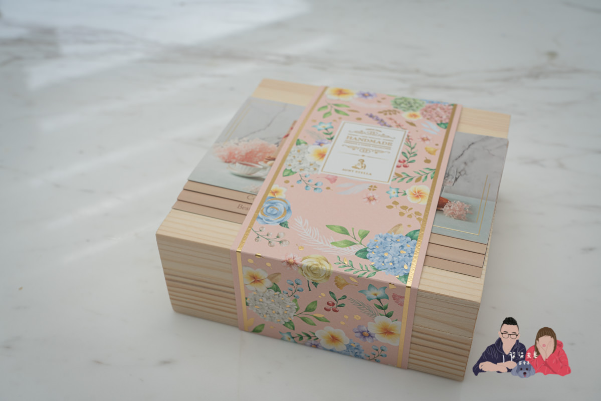 喜餅試吃》詩特莉喜餅心得|自費宅配試吃真實評價,經典的美式口味喜餅。 - 第3張圖 喜餅試吃》詩特莉喜餅心得|自費宅配試吃真實評價,經典的美式口味喜餅。