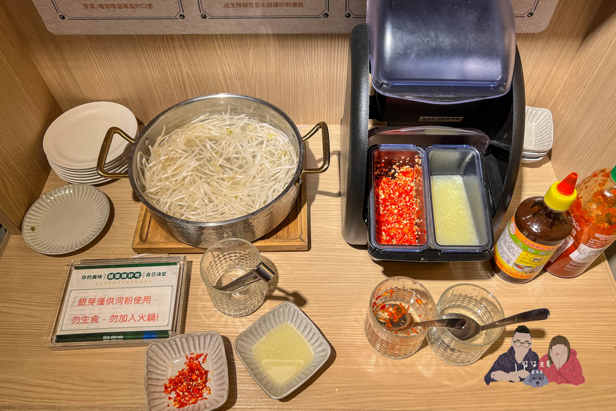 越亮Only Pho You南港citylink店》推薦點火鍋,其他餐點料是不少,但要自己再調味。 - 第8張圖 越亮 Only Pho You南港citylink店-29