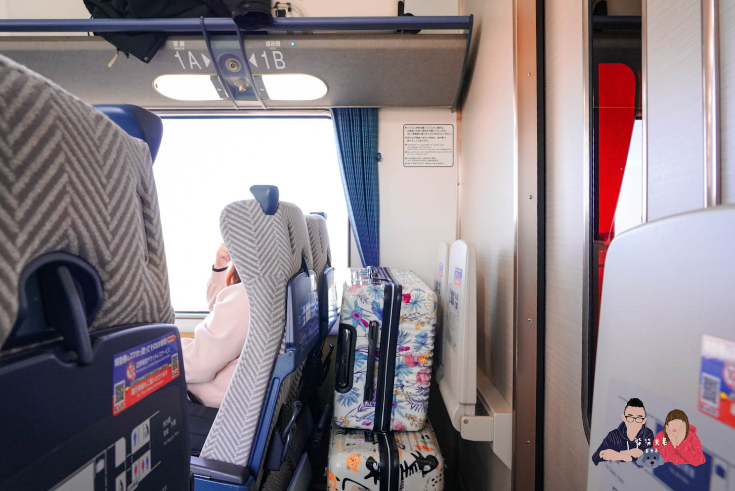 近鐵周遊券1/2/5/5Plus》無限往返大阪京都奈良三重名古屋,最詳細的使用教學! - 第16張圖 近鐵周遊券1/2/5/5Plus》無限往返大阪京都奈良三重名古屋,最詳細的使用教學!