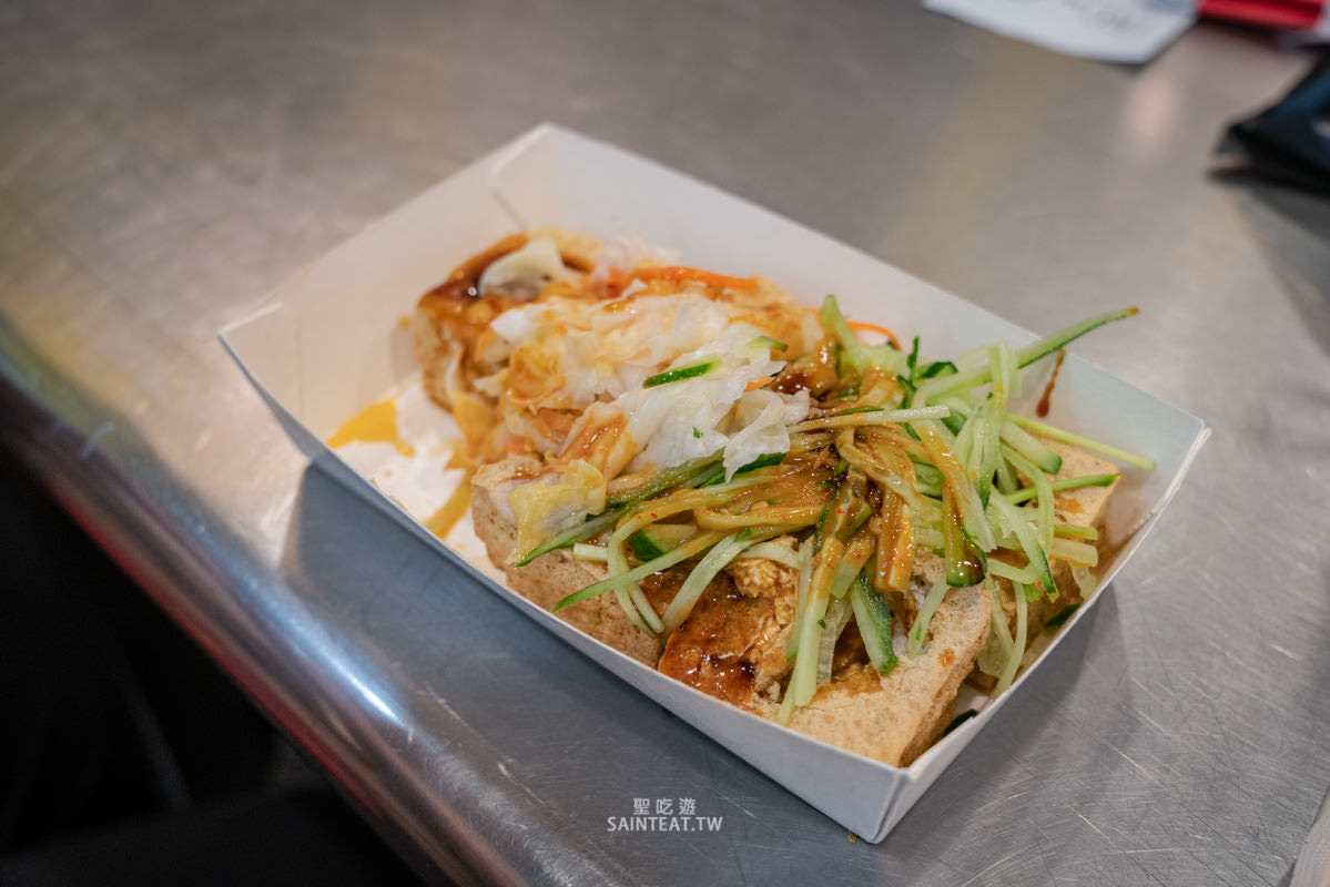 一心素食臭豆腐》逢甲夜市美食推薦｜超人氣逢甲美食，台中必吃臭豆腐之一！
