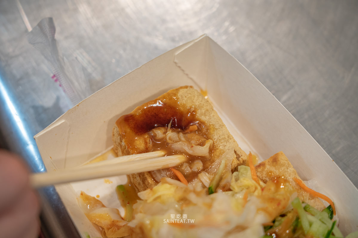 一心素食臭豆腐》逢甲夜市美食推薦｜超人氣逢甲美食，台中必吃臭豆腐之一！