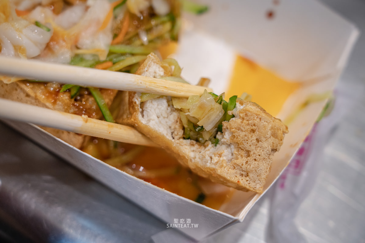 一心素食臭豆腐》逢甲夜市美食推薦｜超人氣逢甲美食，台中必吃臭豆腐之一！