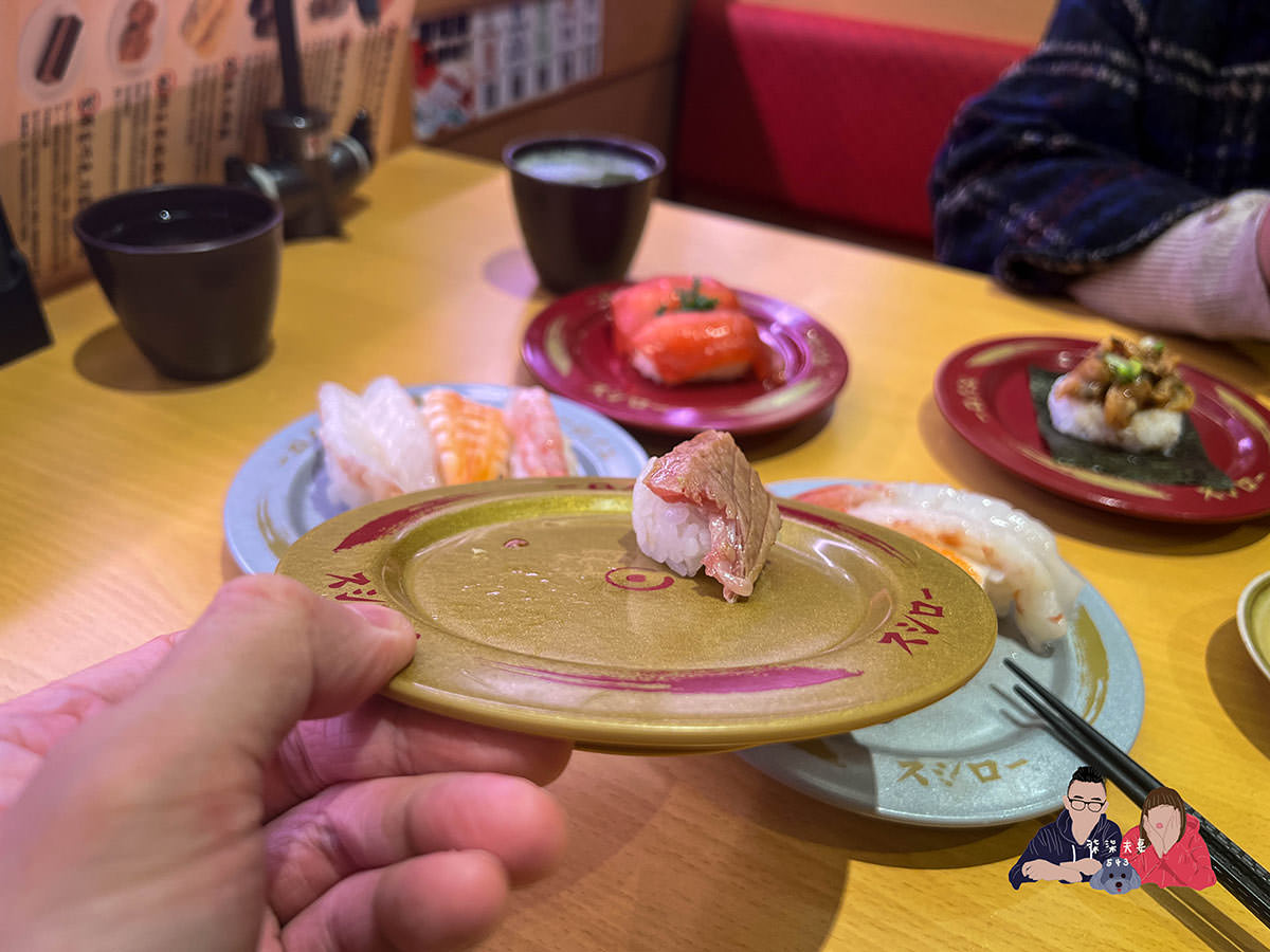 壽司郎美食圖鑑》吃過的91款餐點/甜點,哪些推薦哪些雷?期間限定好吃嗎?持續更新中! - 第27張圖 壽司郎美食圖鑑》吃過的91款餐點/甜點,哪些推薦哪些雷?期間限定好吃嗎?持續更新中!