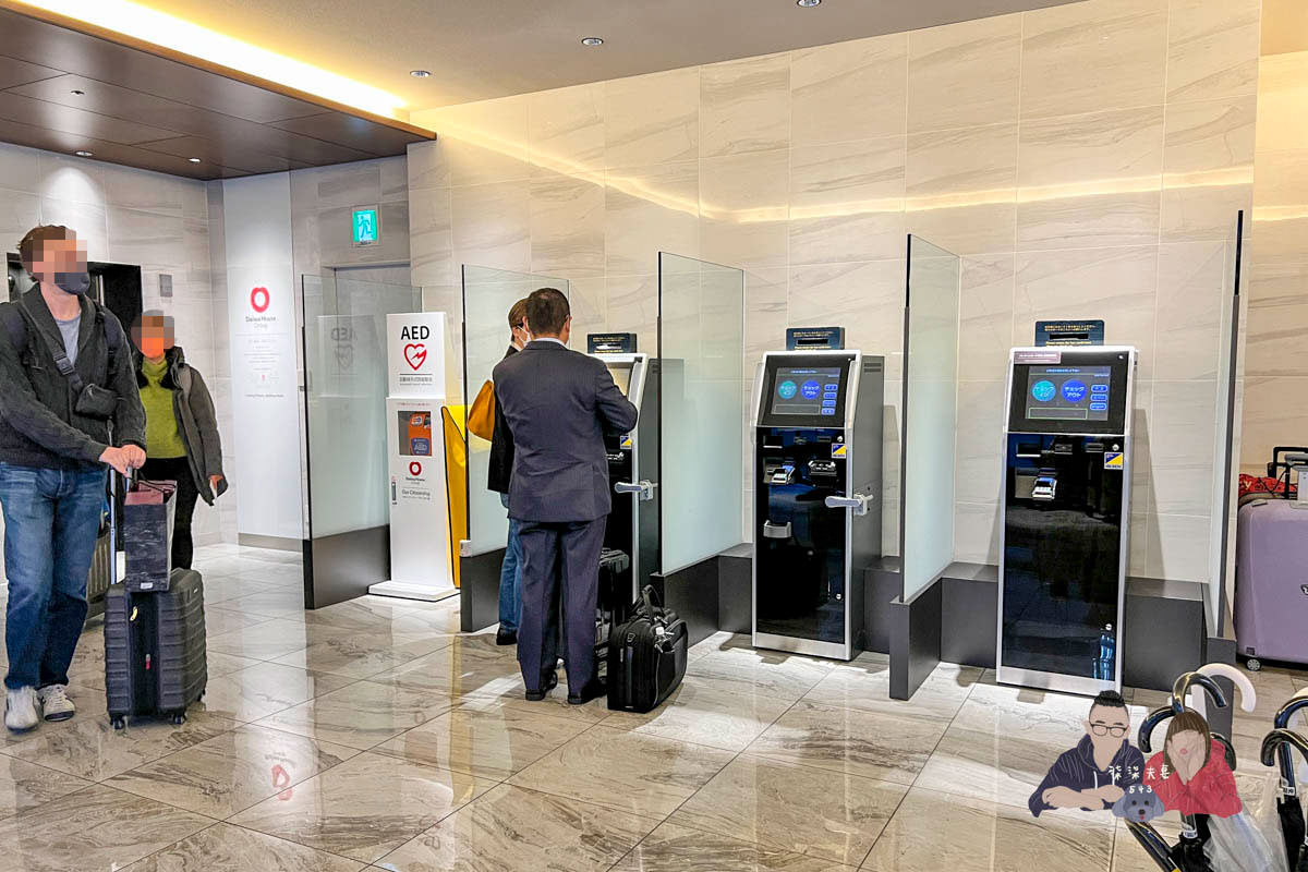 銀座大和ROYNET飯店-(Daiwa-Roynet-Hotel-Ginza)-39