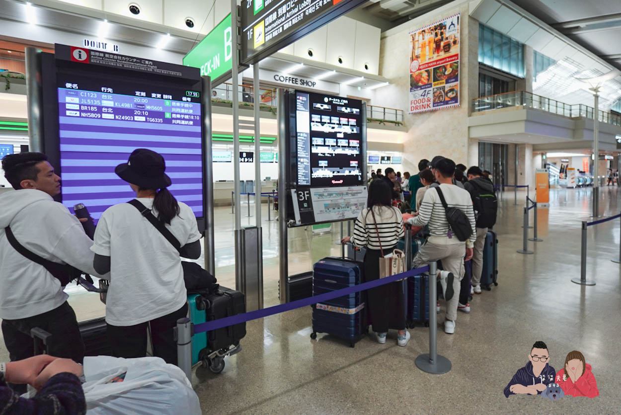 長榮航空BR185 (1)