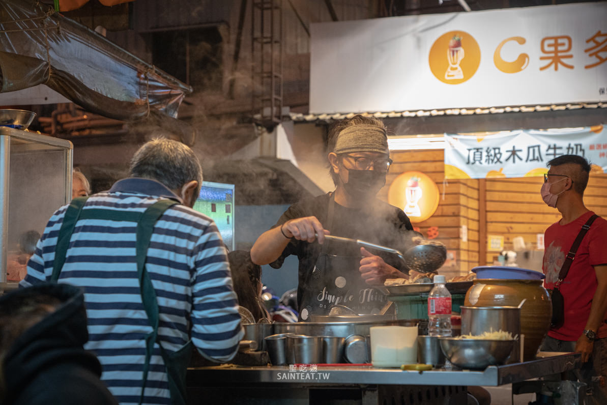 台南美食推薦》阿明豬心冬粉|台南超人氣排隊名店,融合各種內臟鮮美於一碗! - 第4張圖 台南美食推薦》阿明豬心冬粉|台南超人氣排隊名店,融合各種內臟鮮美於一碗!