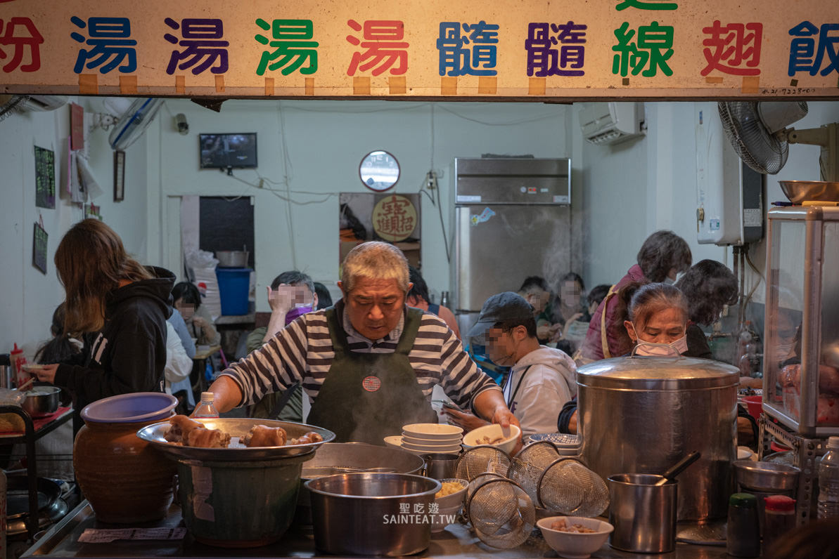 台南美食推薦》阿明豬心冬粉|台南超人氣排隊名店,融合各種內臟鮮美於一碗! - 第3張圖 台南美食推薦》阿明豬心冬粉|台南超人氣排隊名店,融合各種內臟鮮美於一碗!