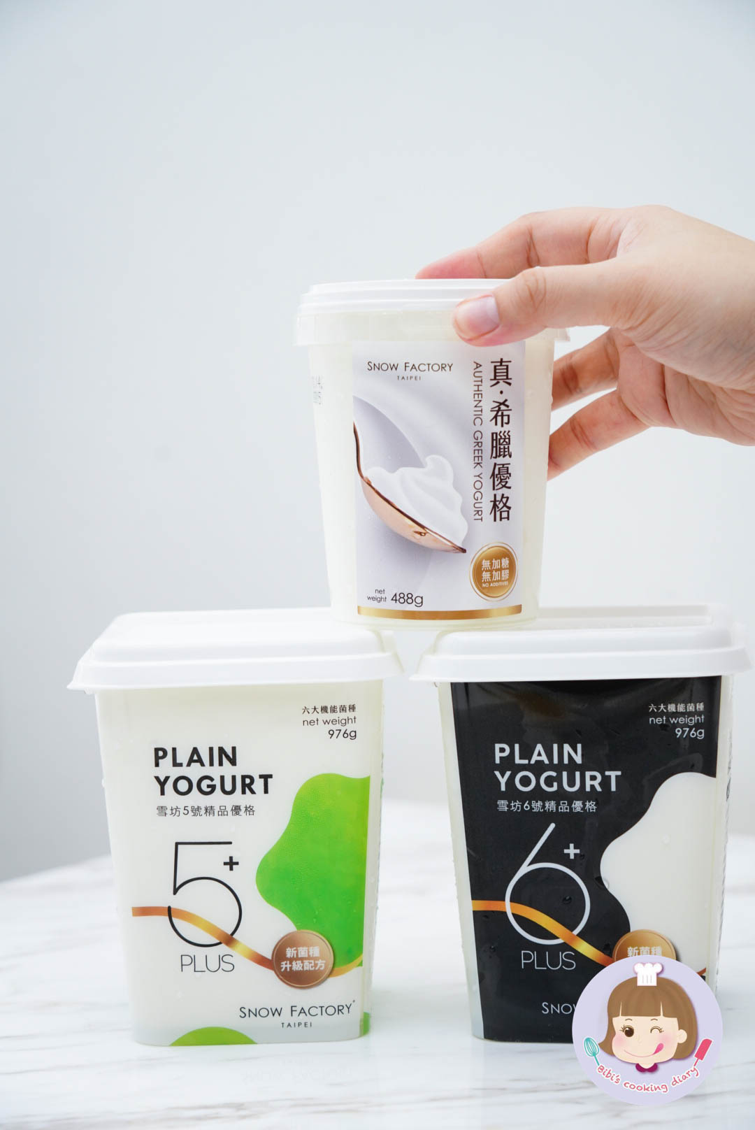 雪坊精品優格團購評價 (32)