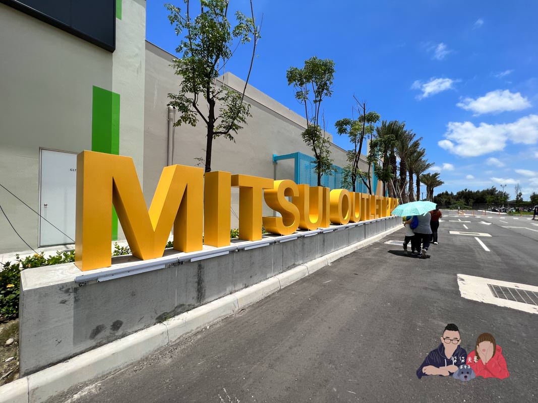 雪樂地SNOWTOWN｜台中三井親子室內景點，可以打雪仗／捏雪人／滑雪板！