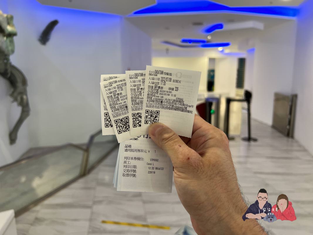 雪樂地SNOWTOWN｜台中三井親子室內景點，可以打雪仗／捏雪人／滑雪板！