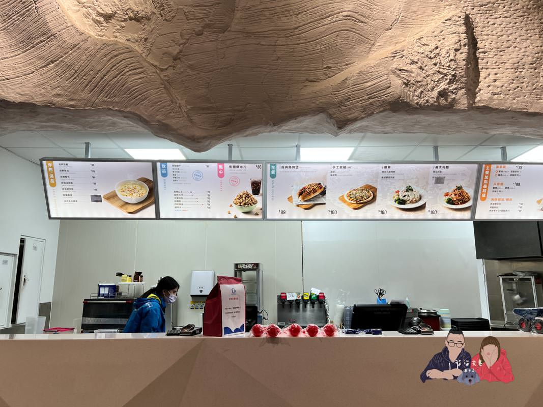 雪樂地SNOWTOWN｜台中三井親子室內景點，可以打雪仗／捏雪人／滑雪板！