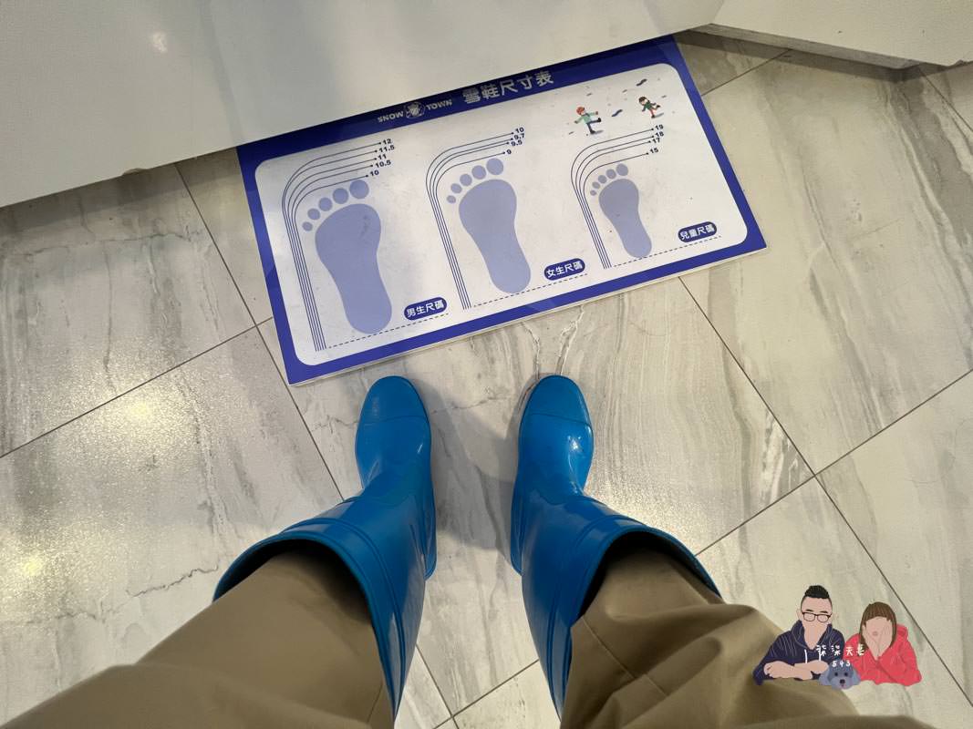 雪樂地SNOWTOWN｜台中三井親子室內景點，可以打雪仗／捏雪人／滑雪板！