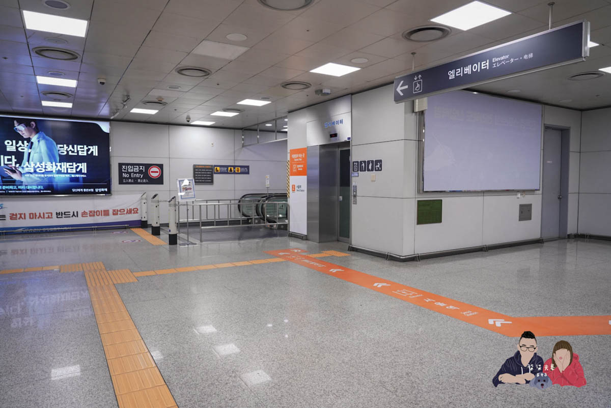 韓國仁川機場快線AREX (62)