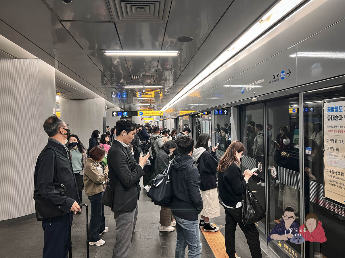 韓國仁川機場快線AREX (66)