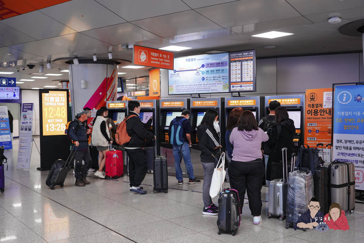 韓國仁川機場快線AREX (8)