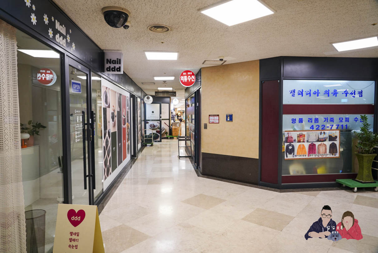 韓國梨花校服樂天世界 (14)