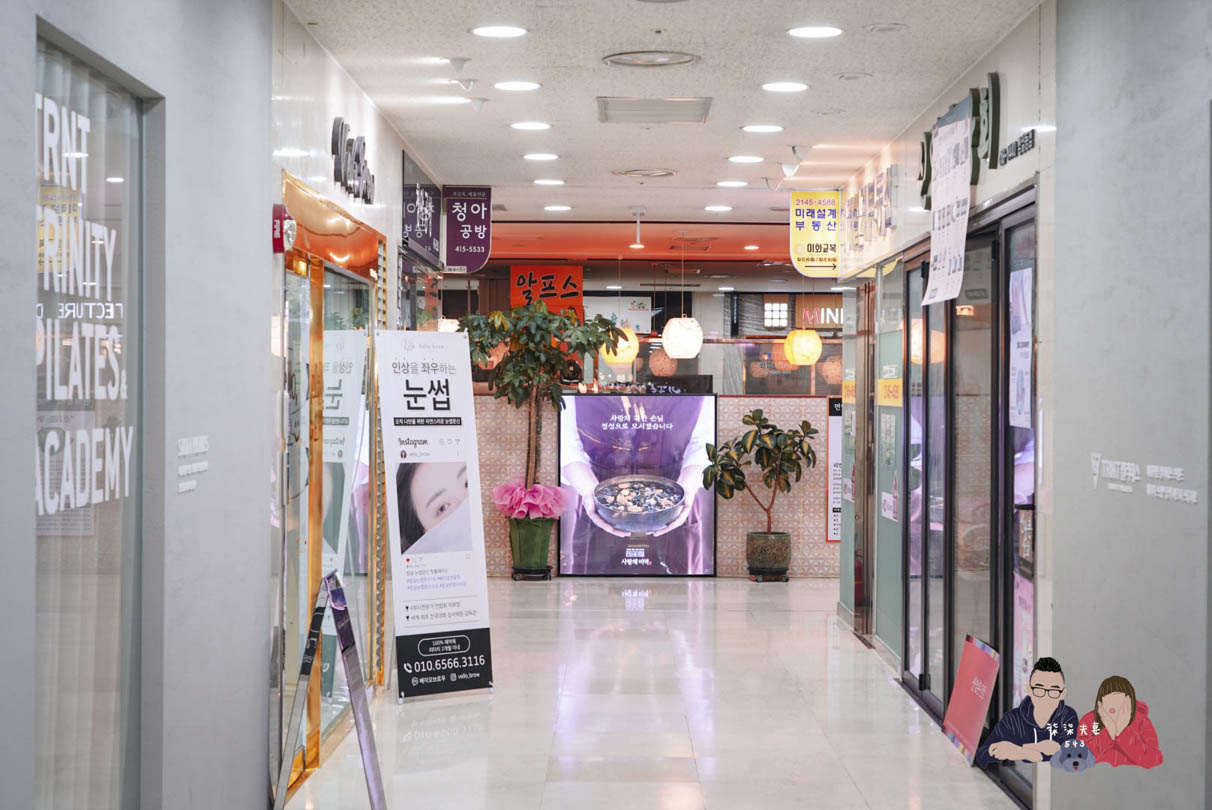 韓國梨花校服樂天世界 (16)