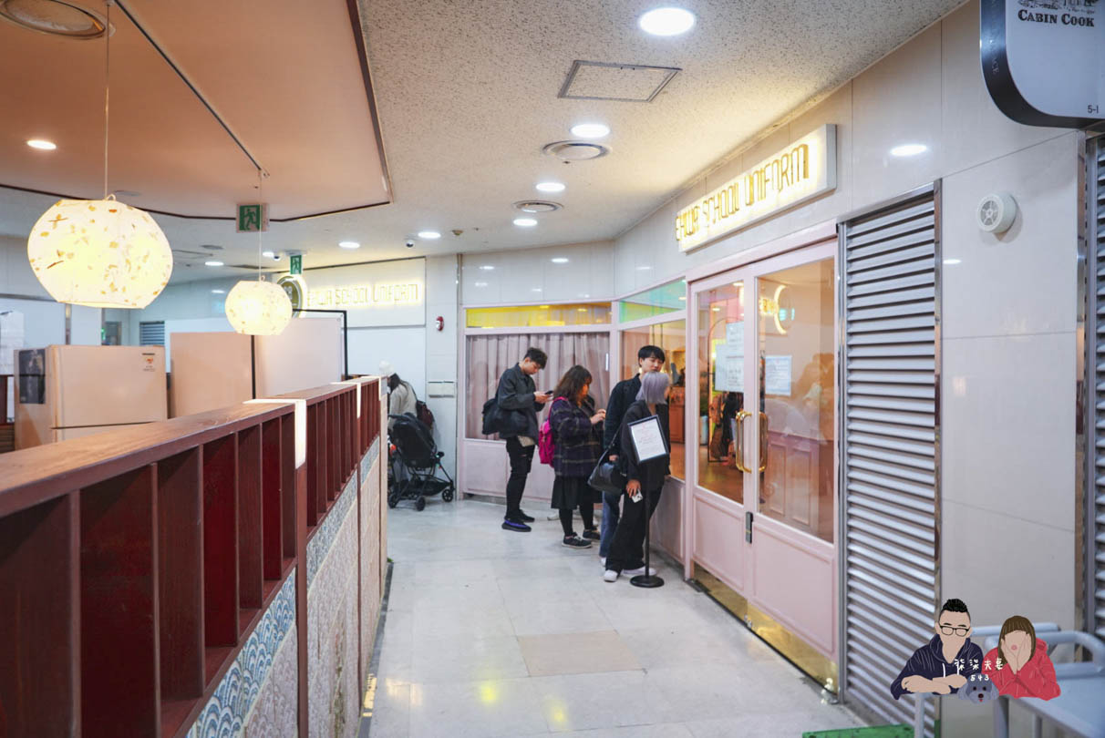 韓國梨花校服樂天世界 (18)