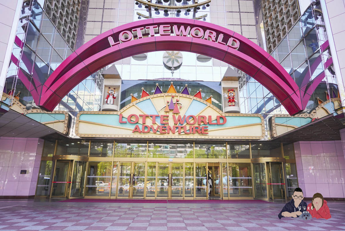 韓國梨花校服樂天世界 (3)