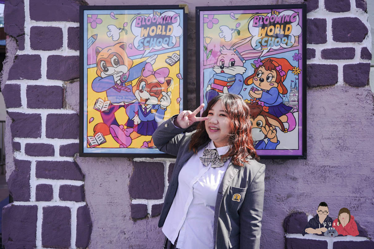 韓國梨花校服樂天世界 (46)