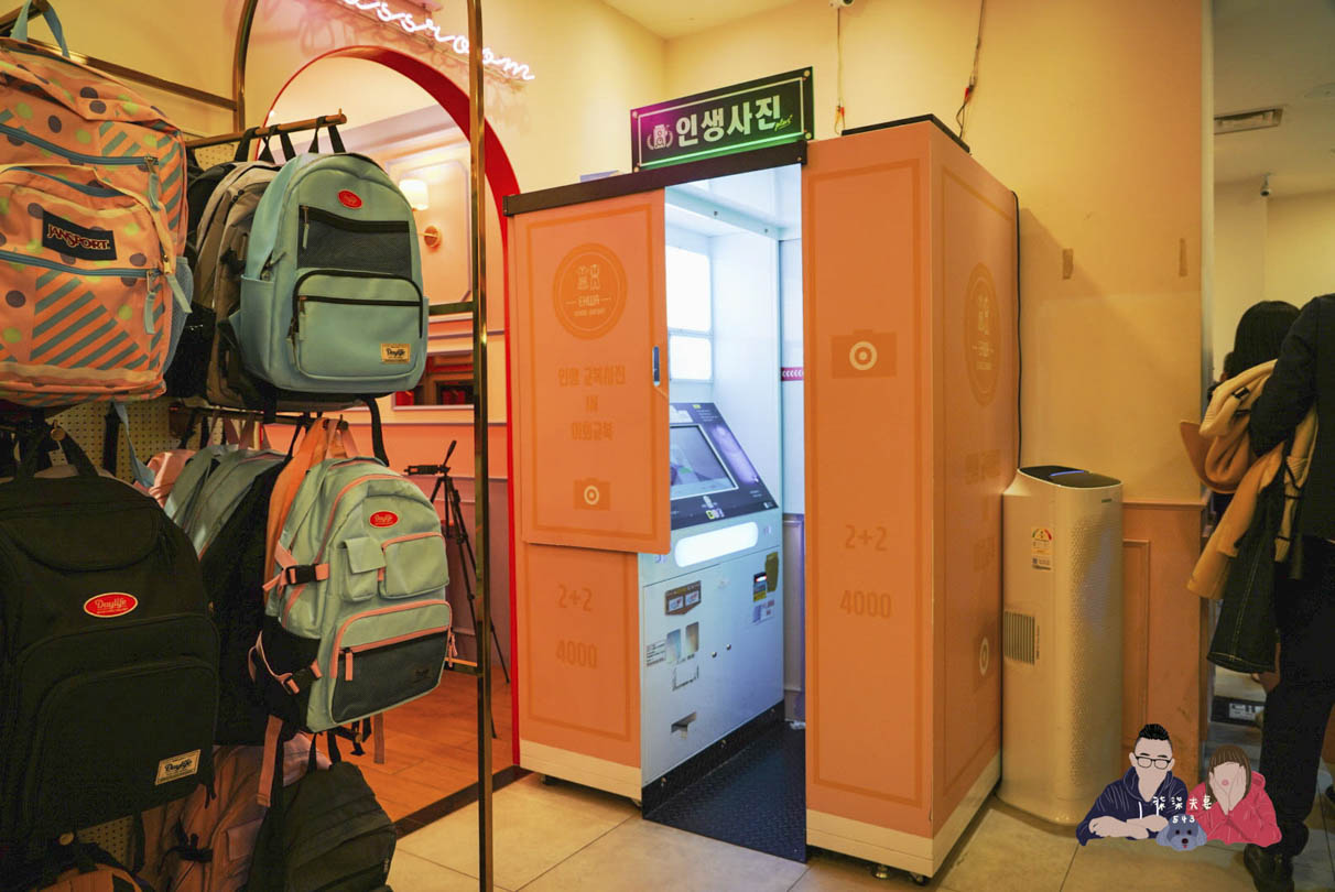 韓國梨花校服樂天世界 (93)